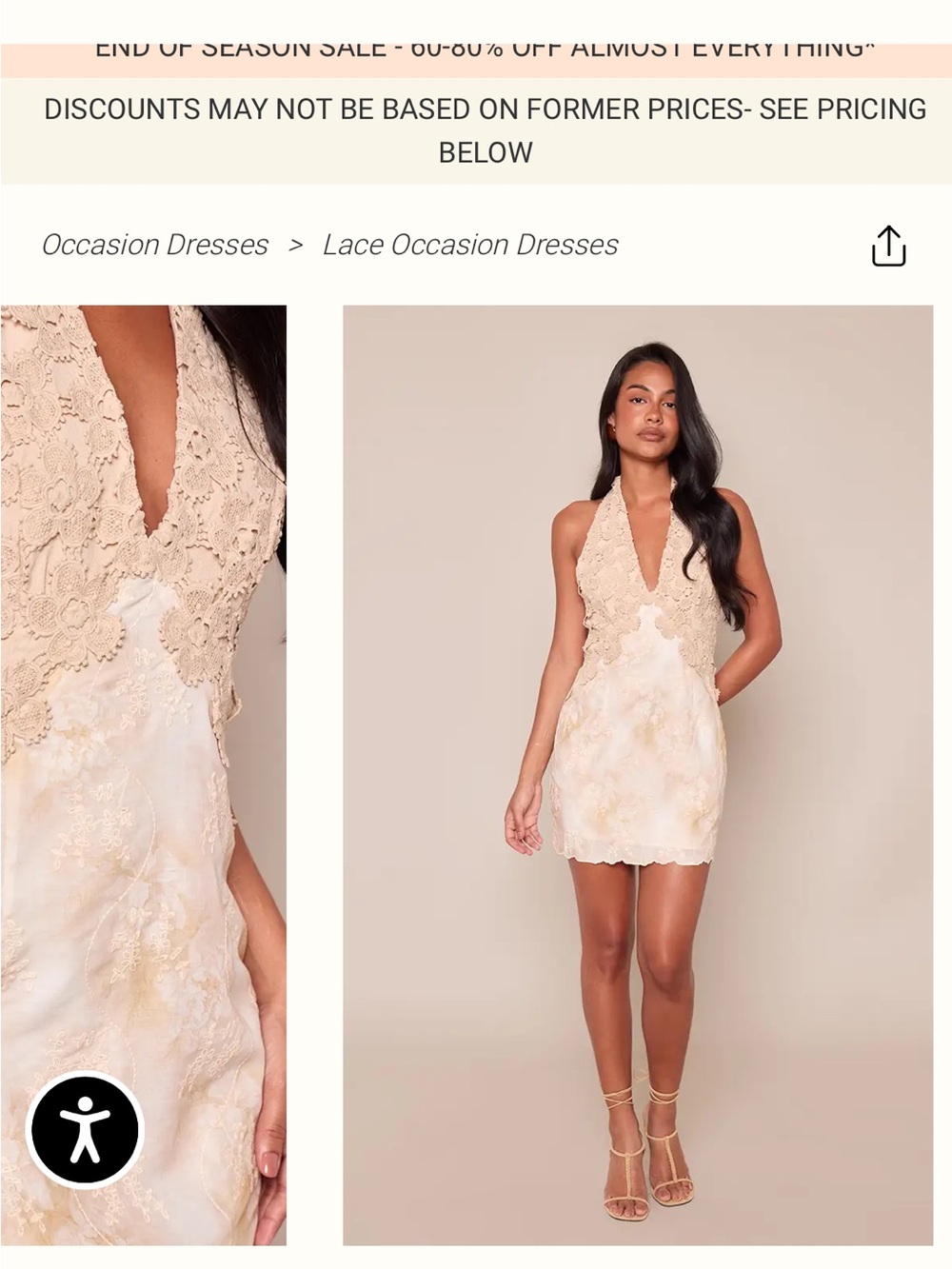 PrettyLittleThing Beige Lace Halter Mini Dress